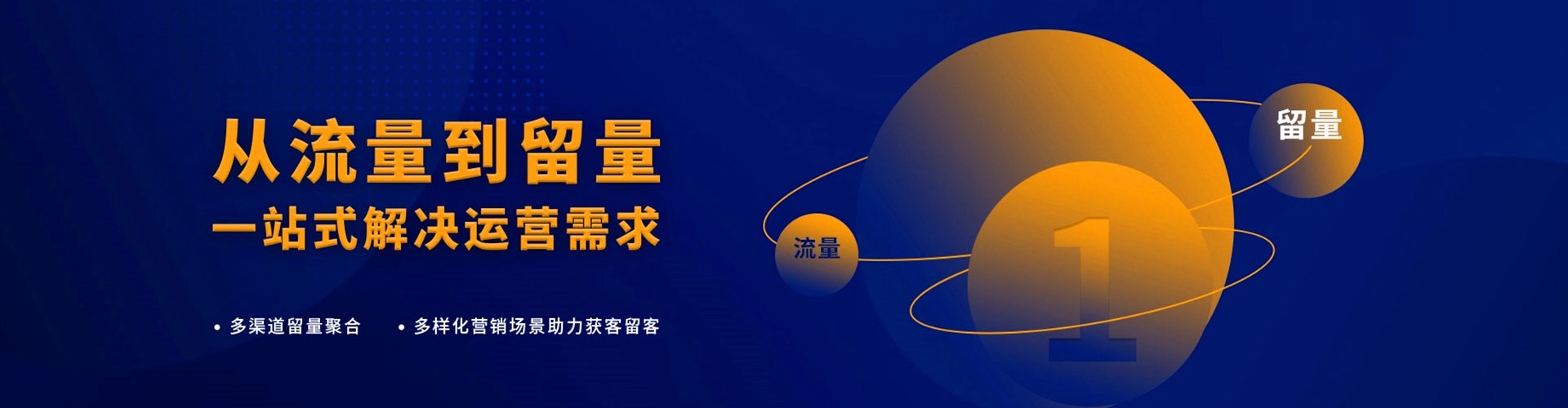 清徐小红书信息流